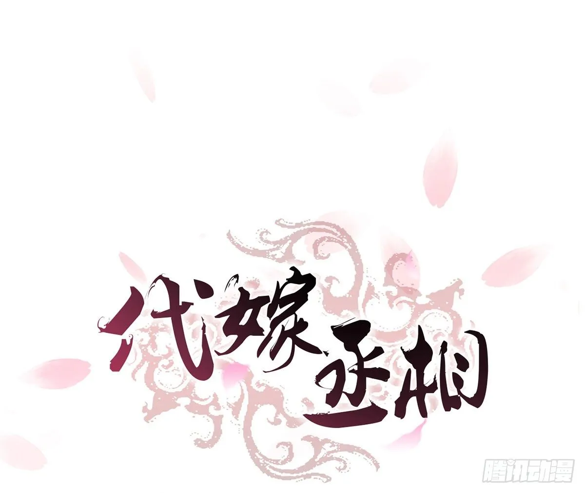 我们不能这样 第1页