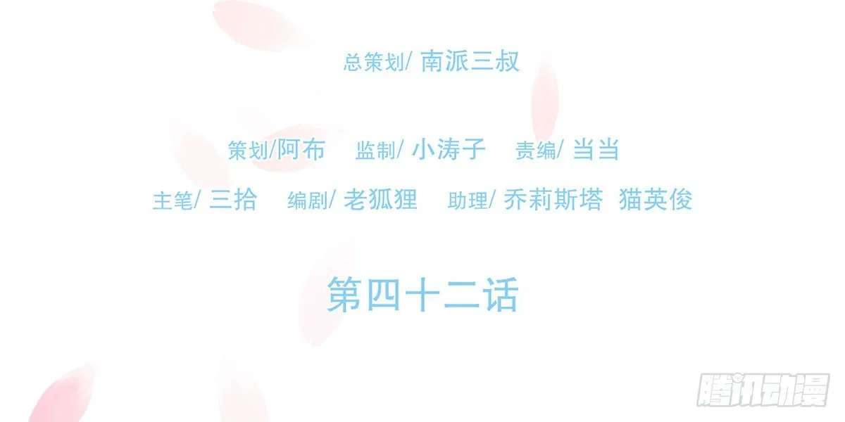 我们不能这样 第2页