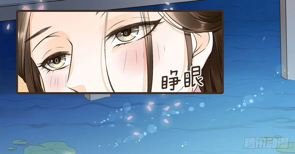 我们不能这样 第22页