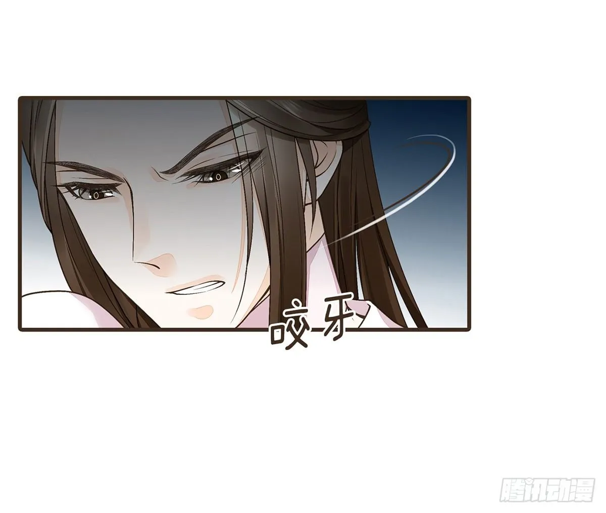 我们不能这样 第31页