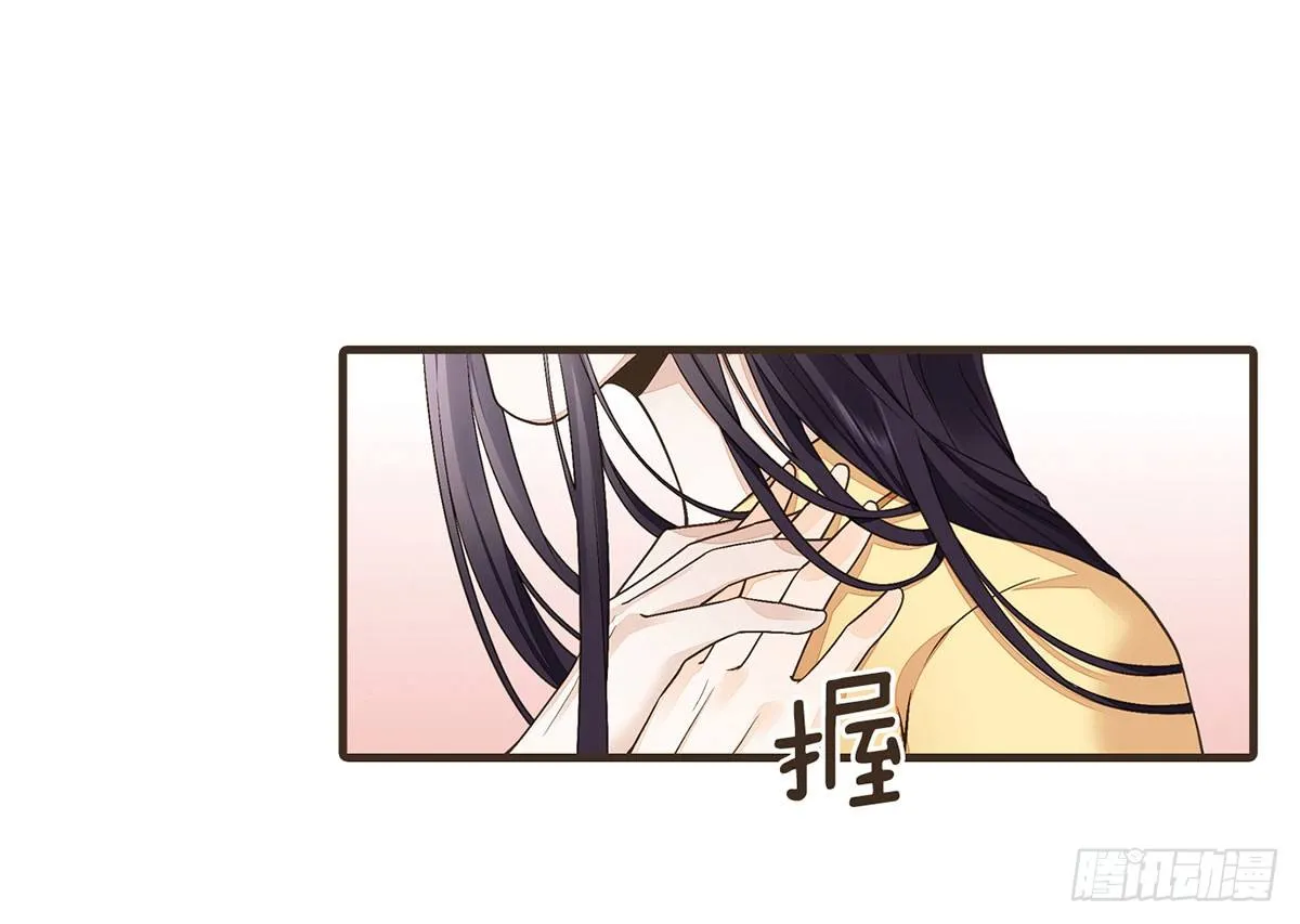 我们不能这样 第34页