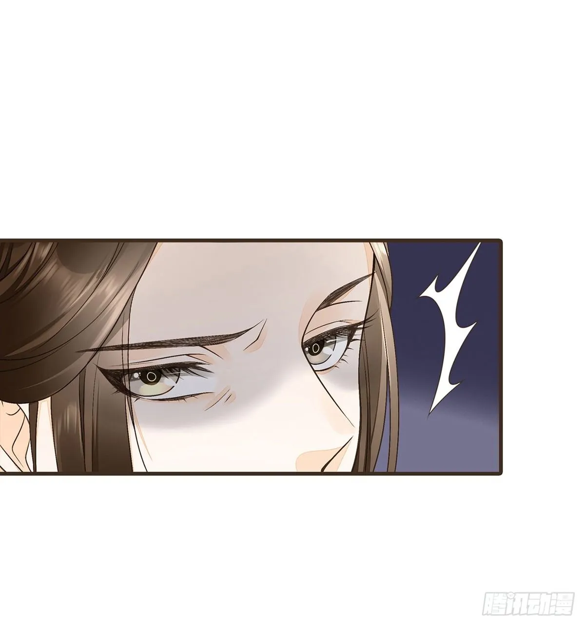 我们不能这样 第49页