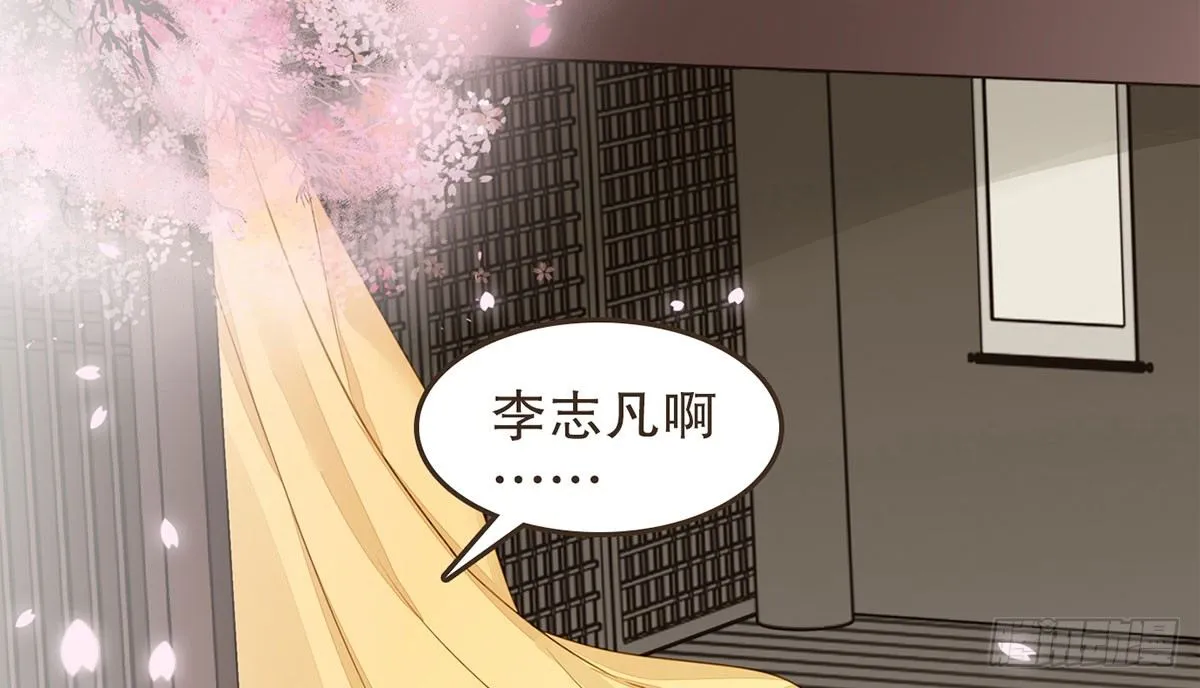 我们不能这样 第62页