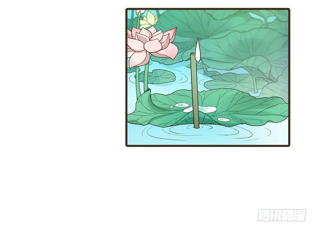 缓兵之计 第19页