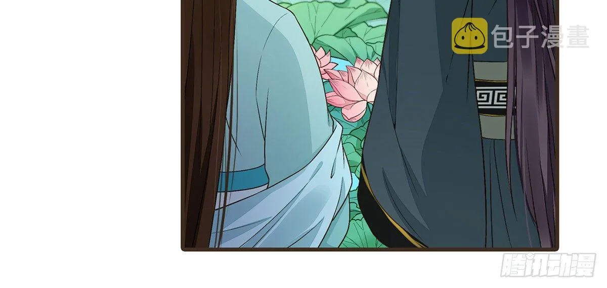 缓兵之计 第26页