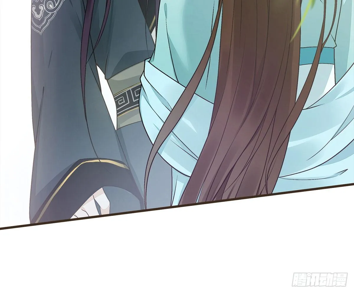 缓兵之计 第47页