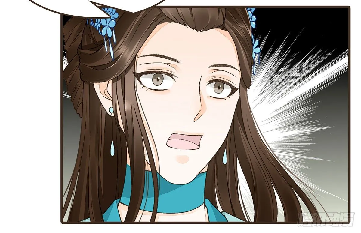 缓兵之计 第59页