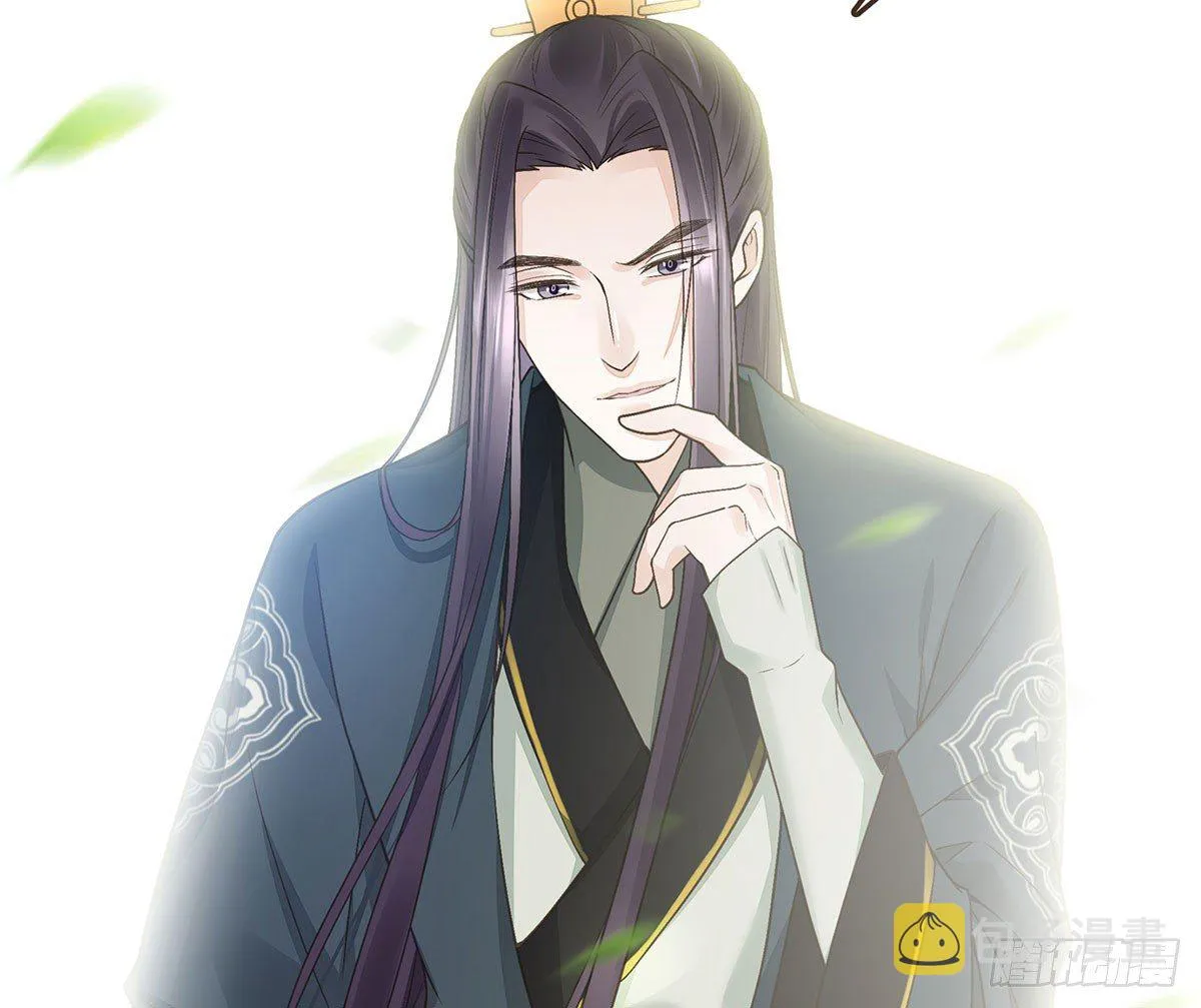 缓兵之计 第61页