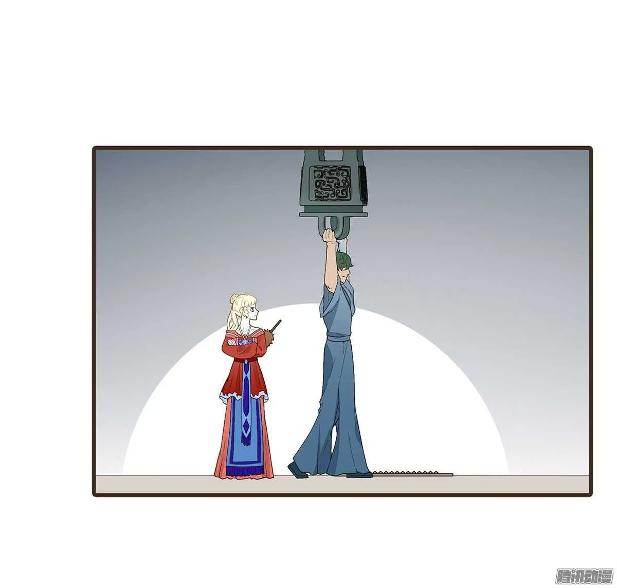 萝莉王妃 第33页