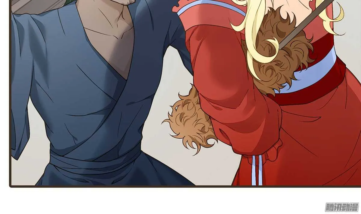萝莉王妃 第37页