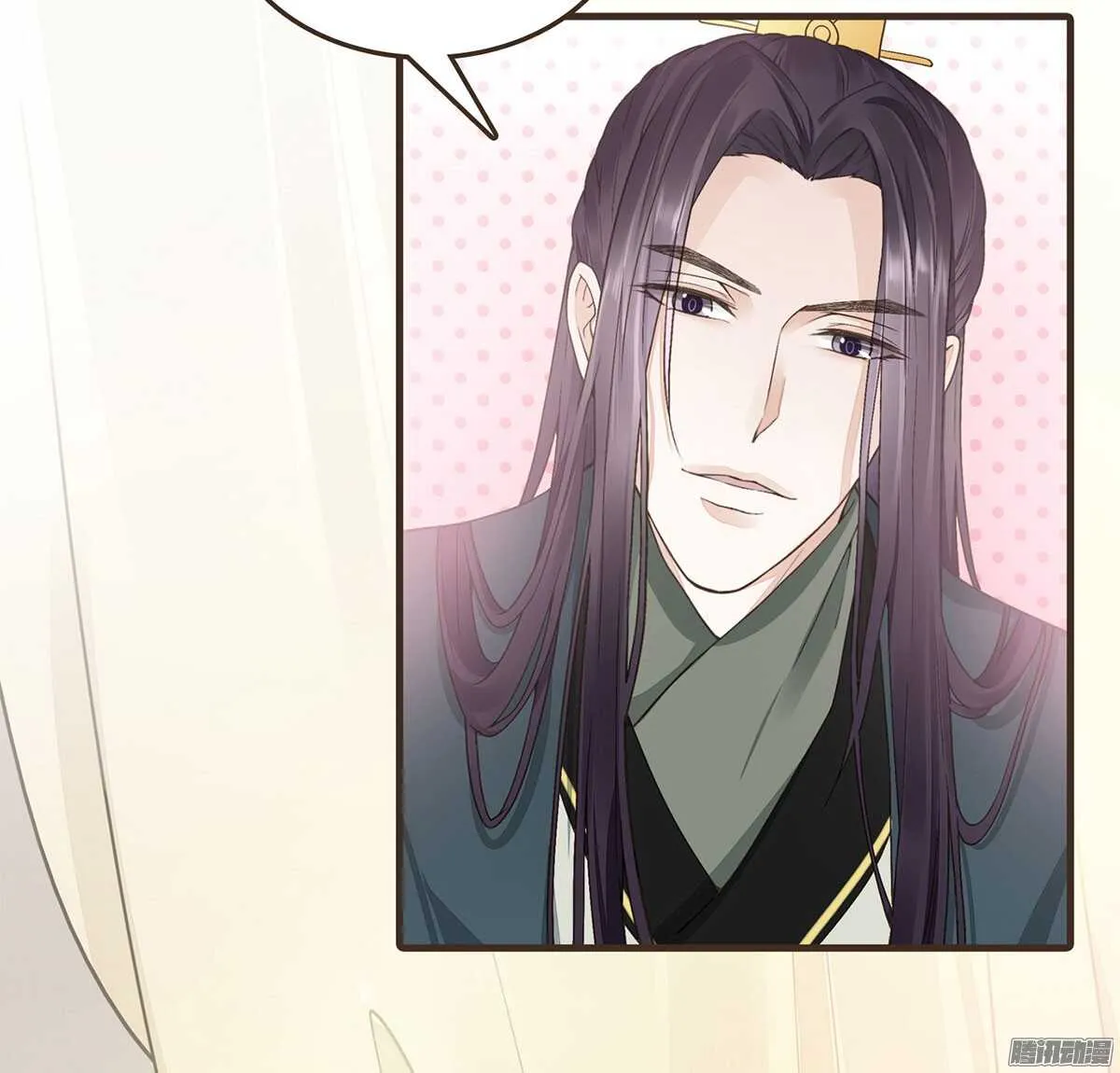 萝莉王妃 第41页