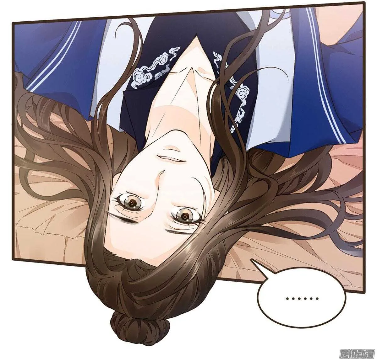 萝莉王妃 第45页