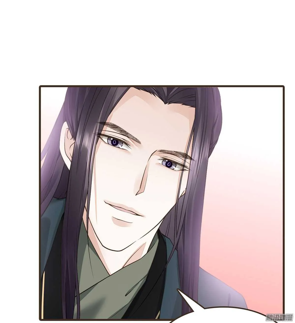 萝莉王妃 第48页