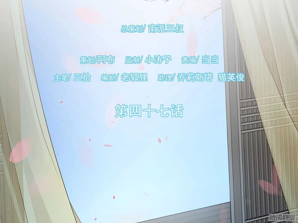 我错看你了 第2页