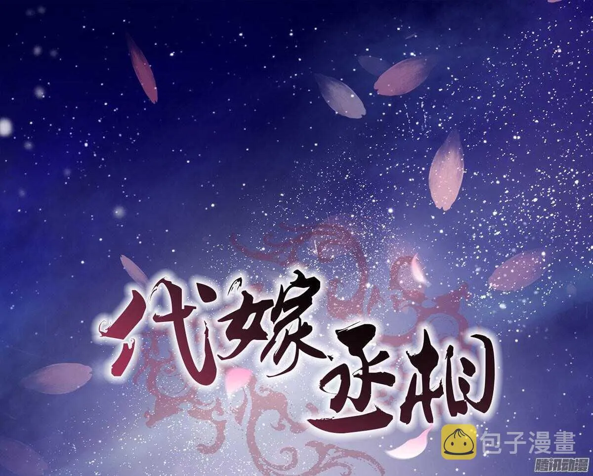 新年快乐 第1页