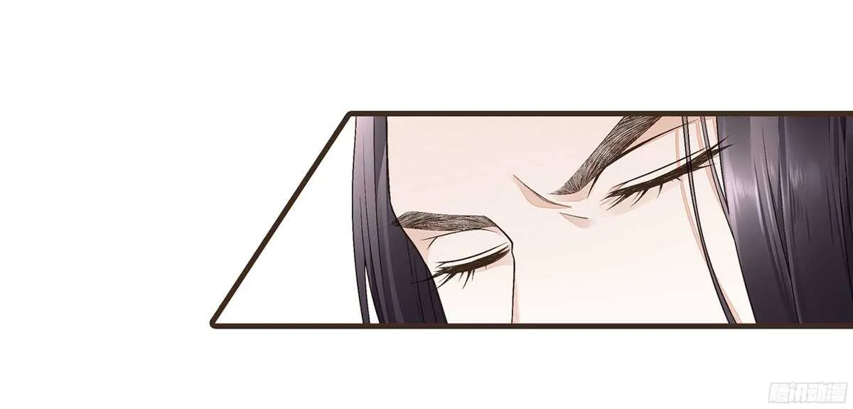 以死力柬 第29页