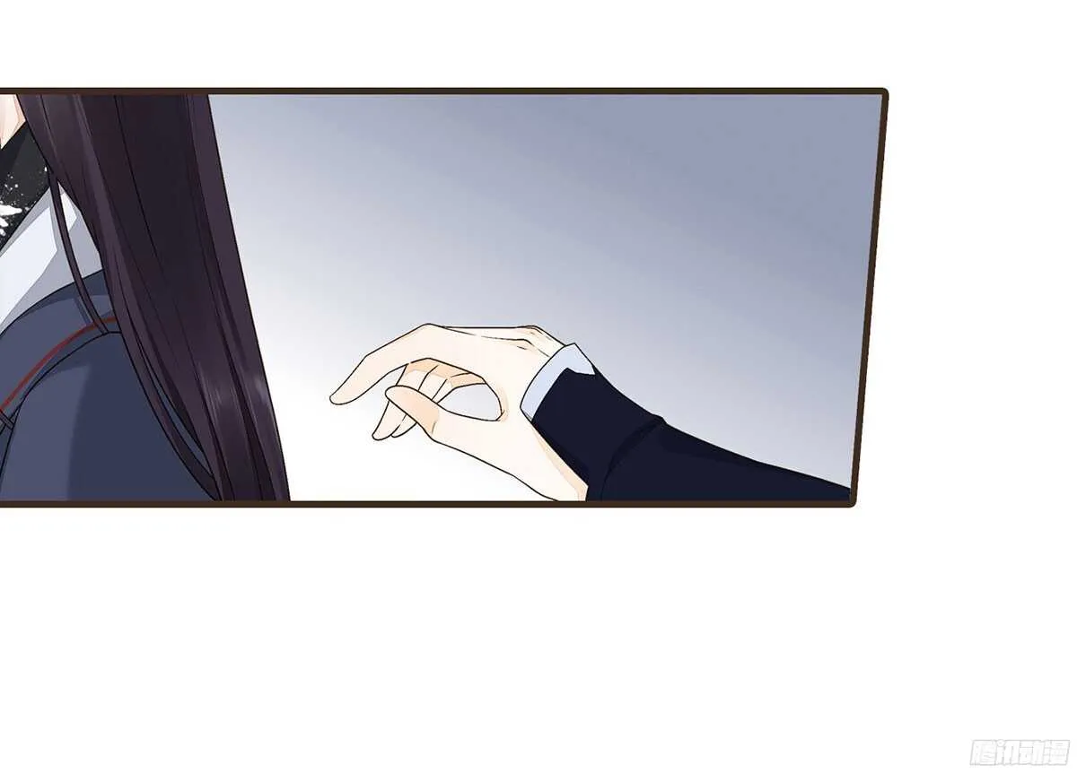 以死力柬 第39页