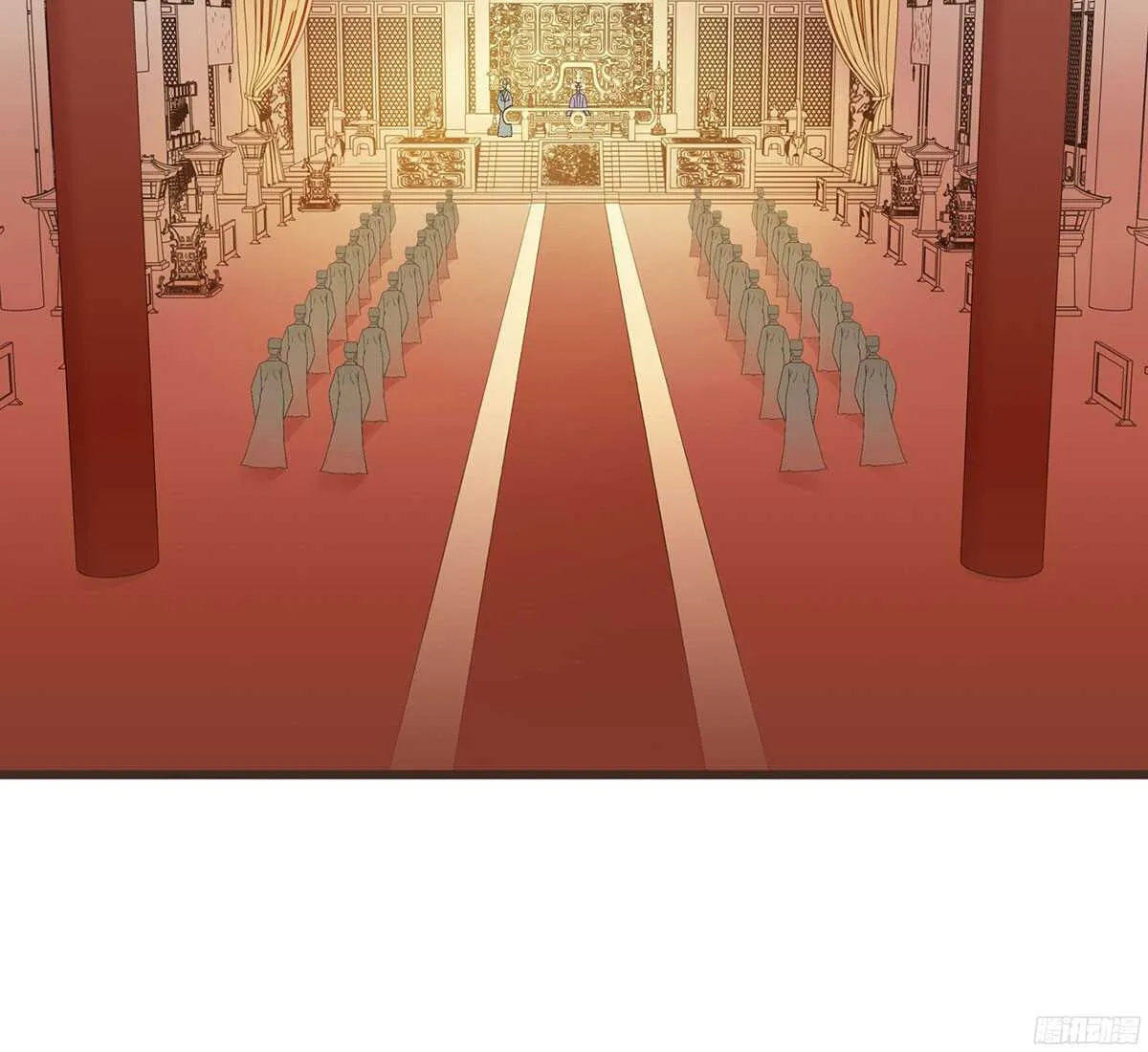 朝堂死谏 第23页