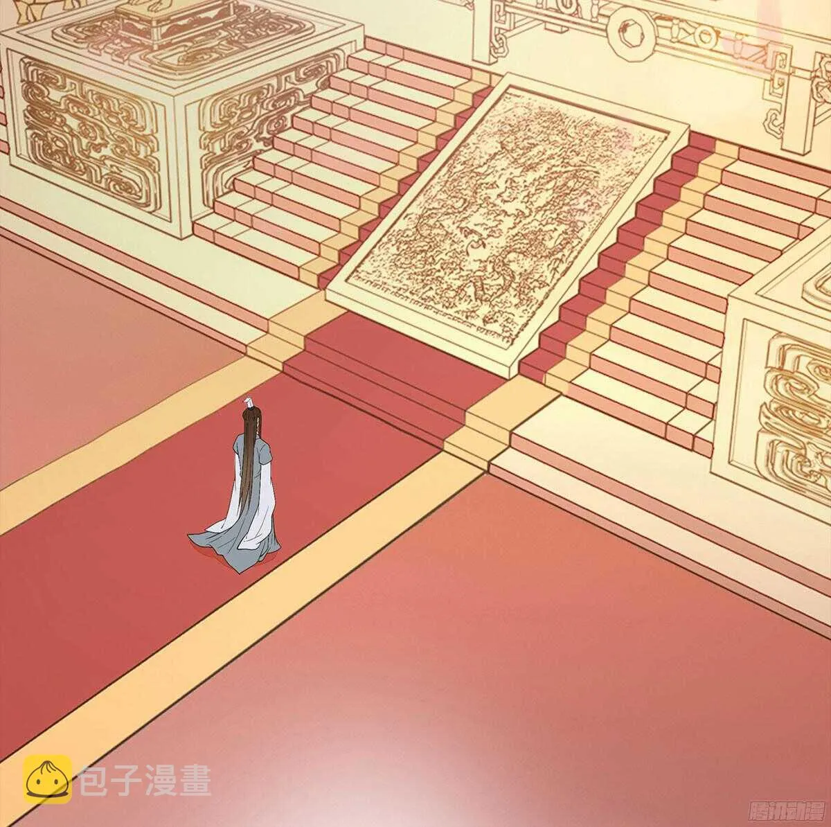 李志凡的苦衷 第3页