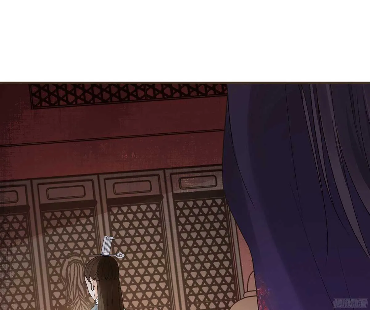 李志凡的苦衷 第36页