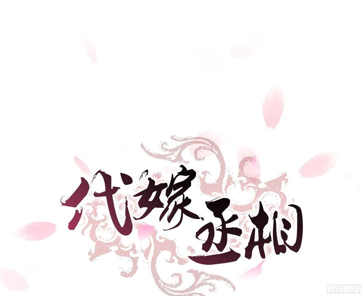 强开军粮库 第1页