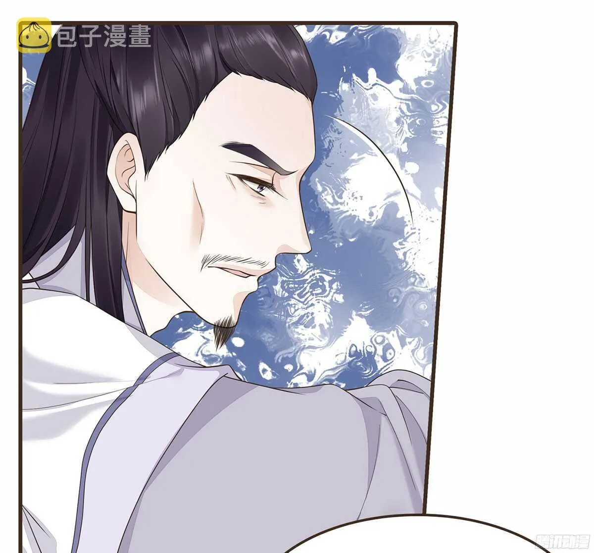 强开军粮库 第22页