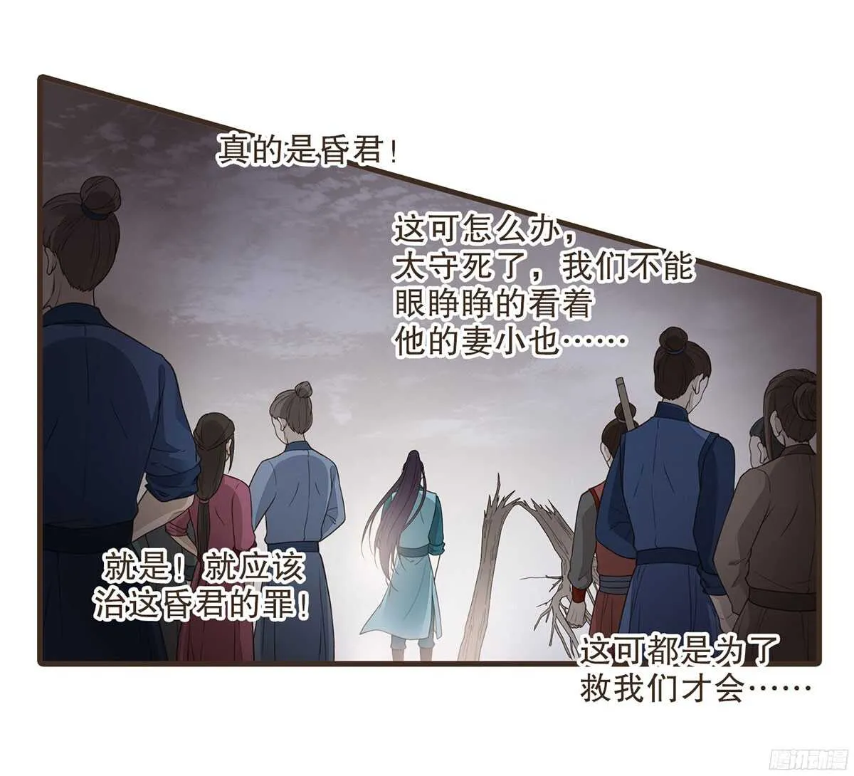 强开军粮库 第66页