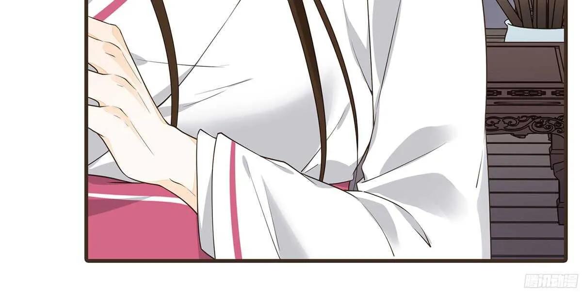 行刺柳乘风 第10页