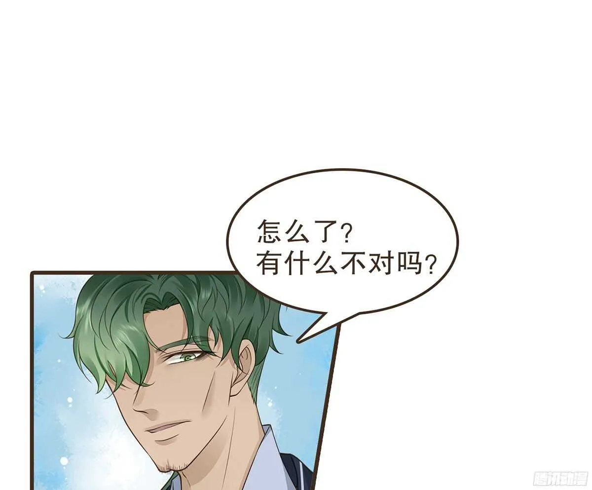 行刺柳乘风 第67页