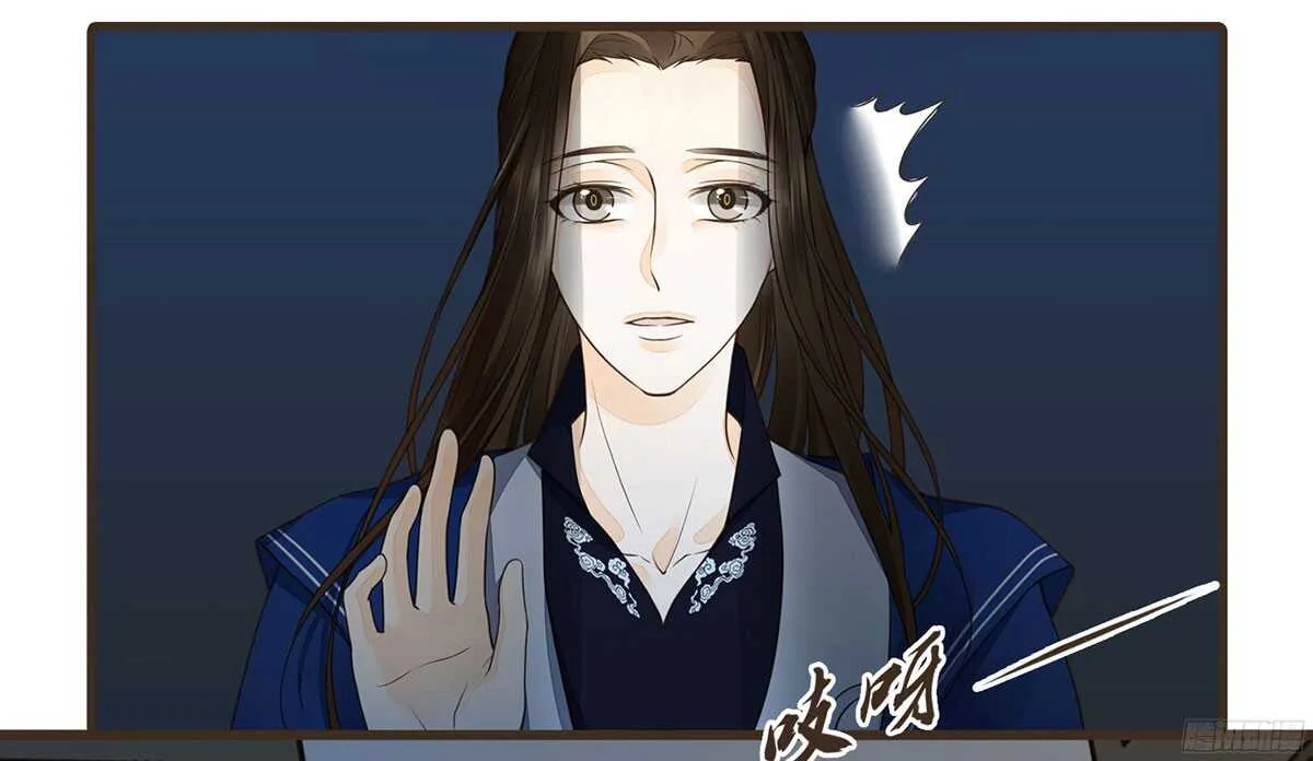 行刺柳乘风 第90页