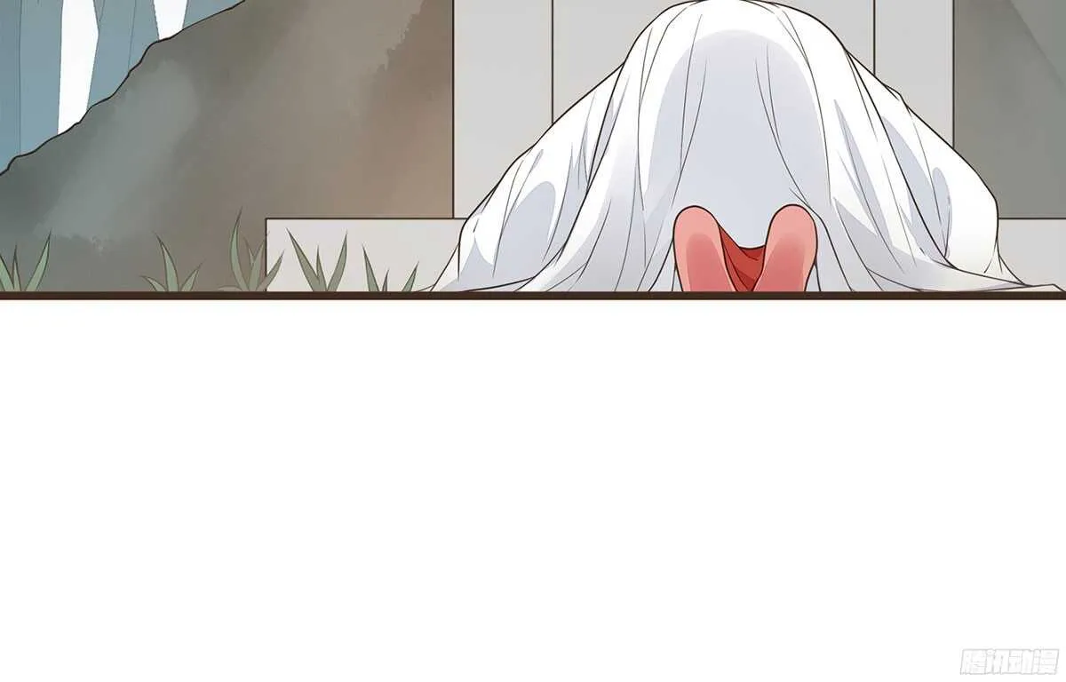温柔的计划 第114页
