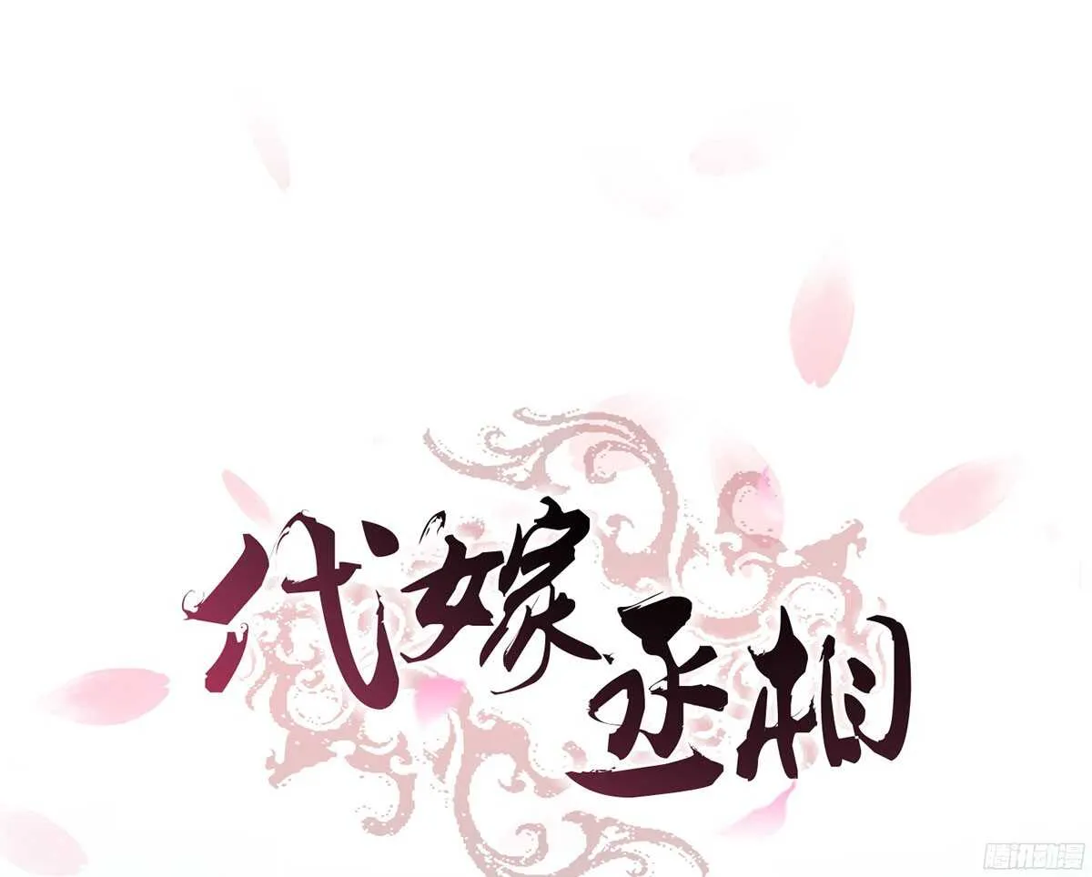 志凡哥哥 第1页