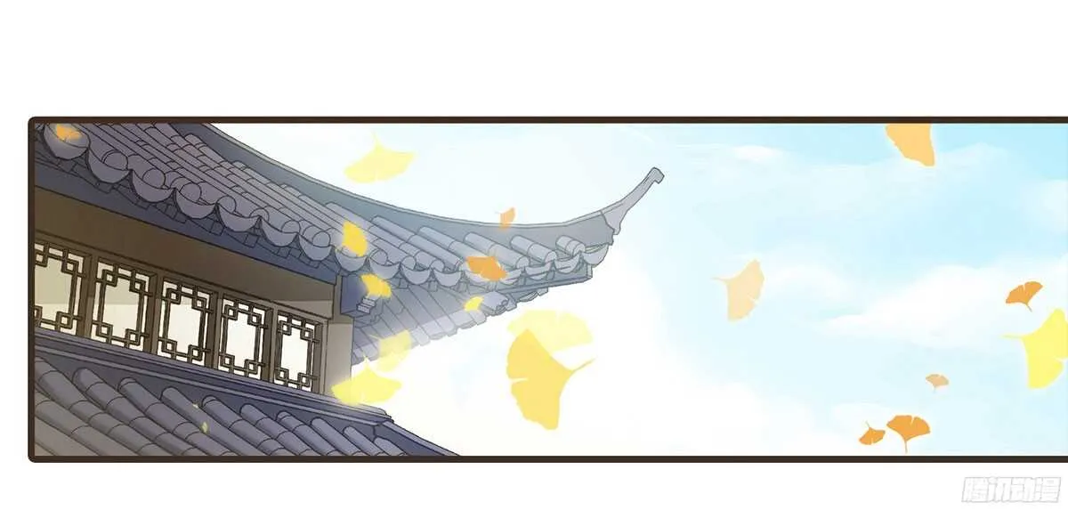 志凡哥哥 第28页