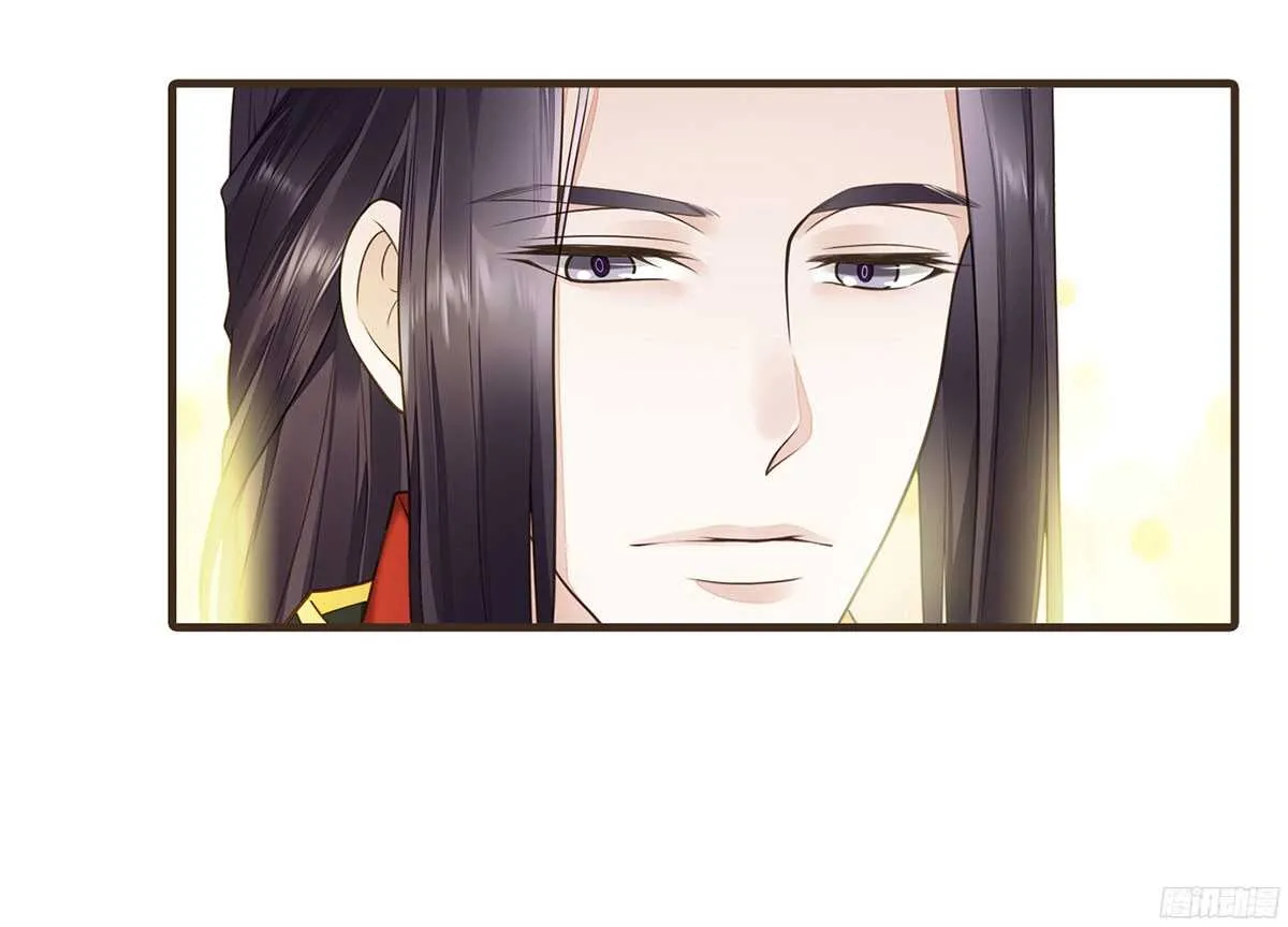志凡哥哥 第36页