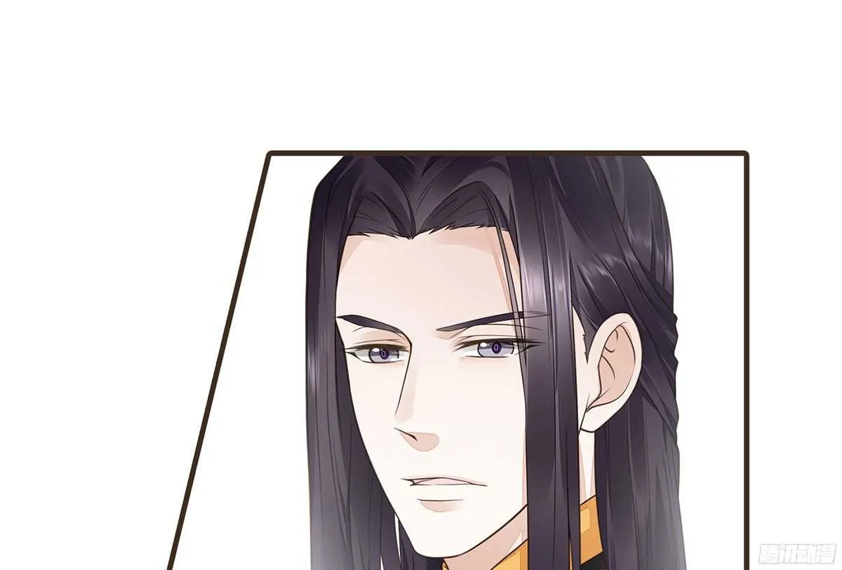 志凡哥哥 第39页