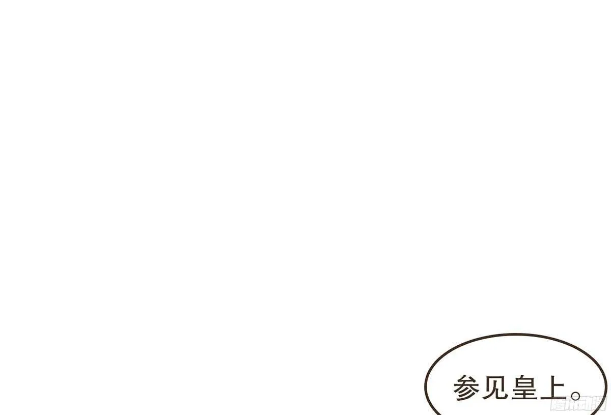 志凡哥哥 第50页
