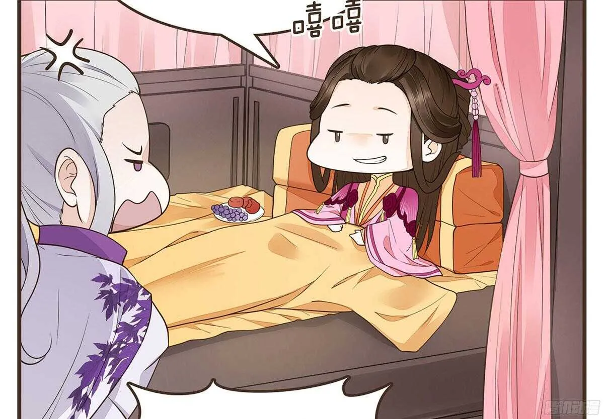 志凡哥哥 第60页