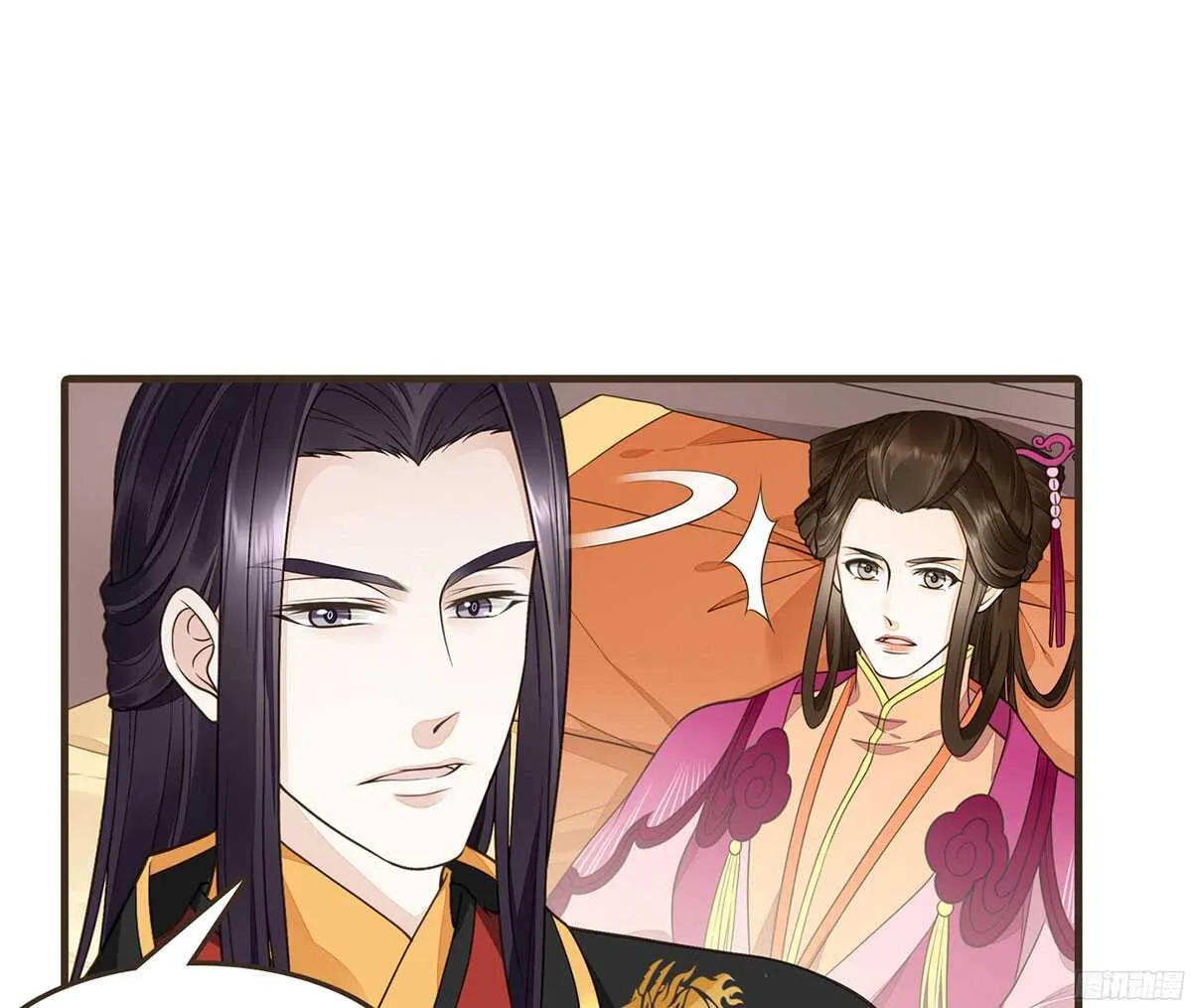 志凡哥哥 第65页