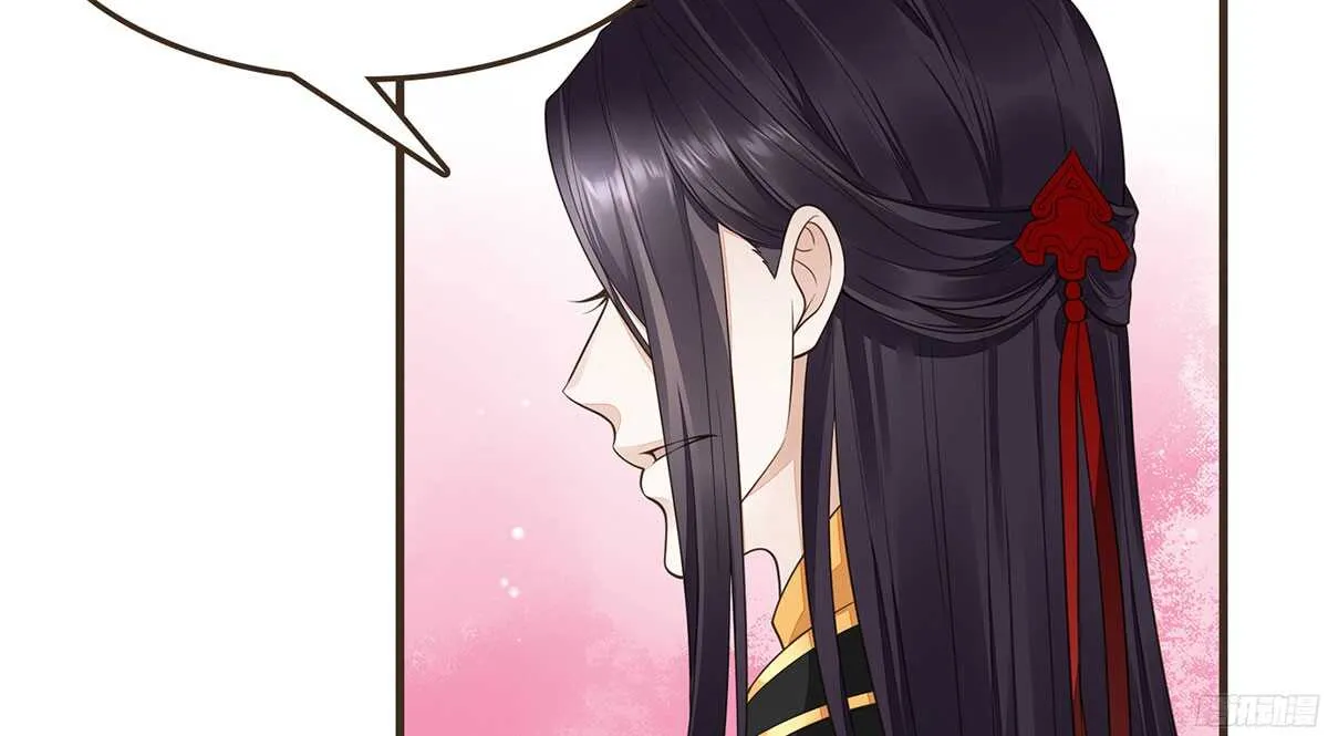 志凡哥哥 第71页