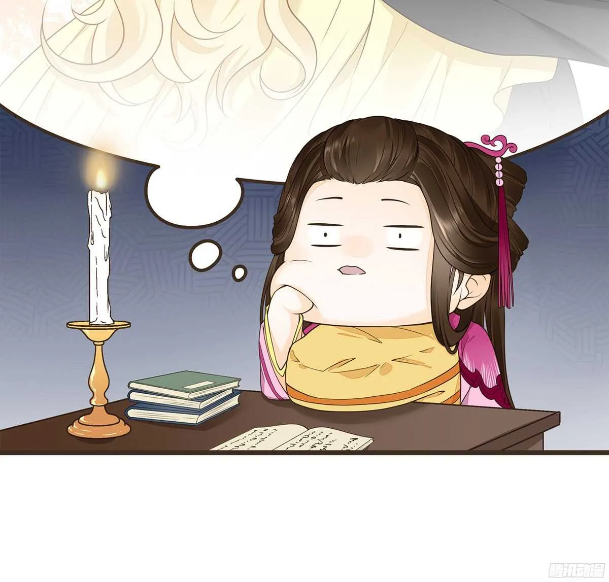 温柔要成为皇后？ 第9页