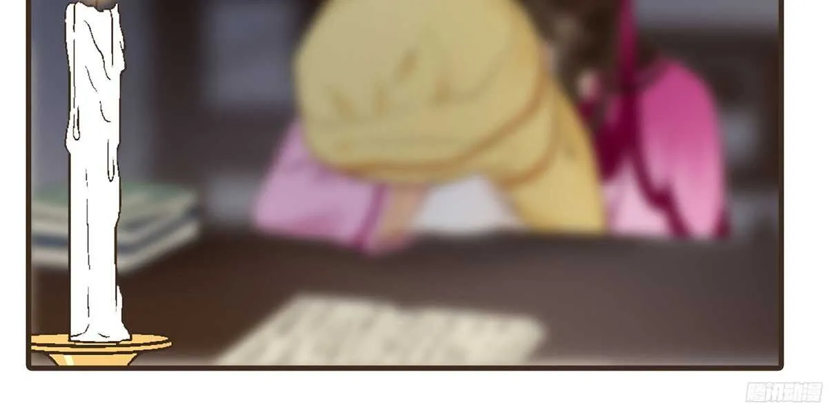 温柔要成为皇后？ 第28页