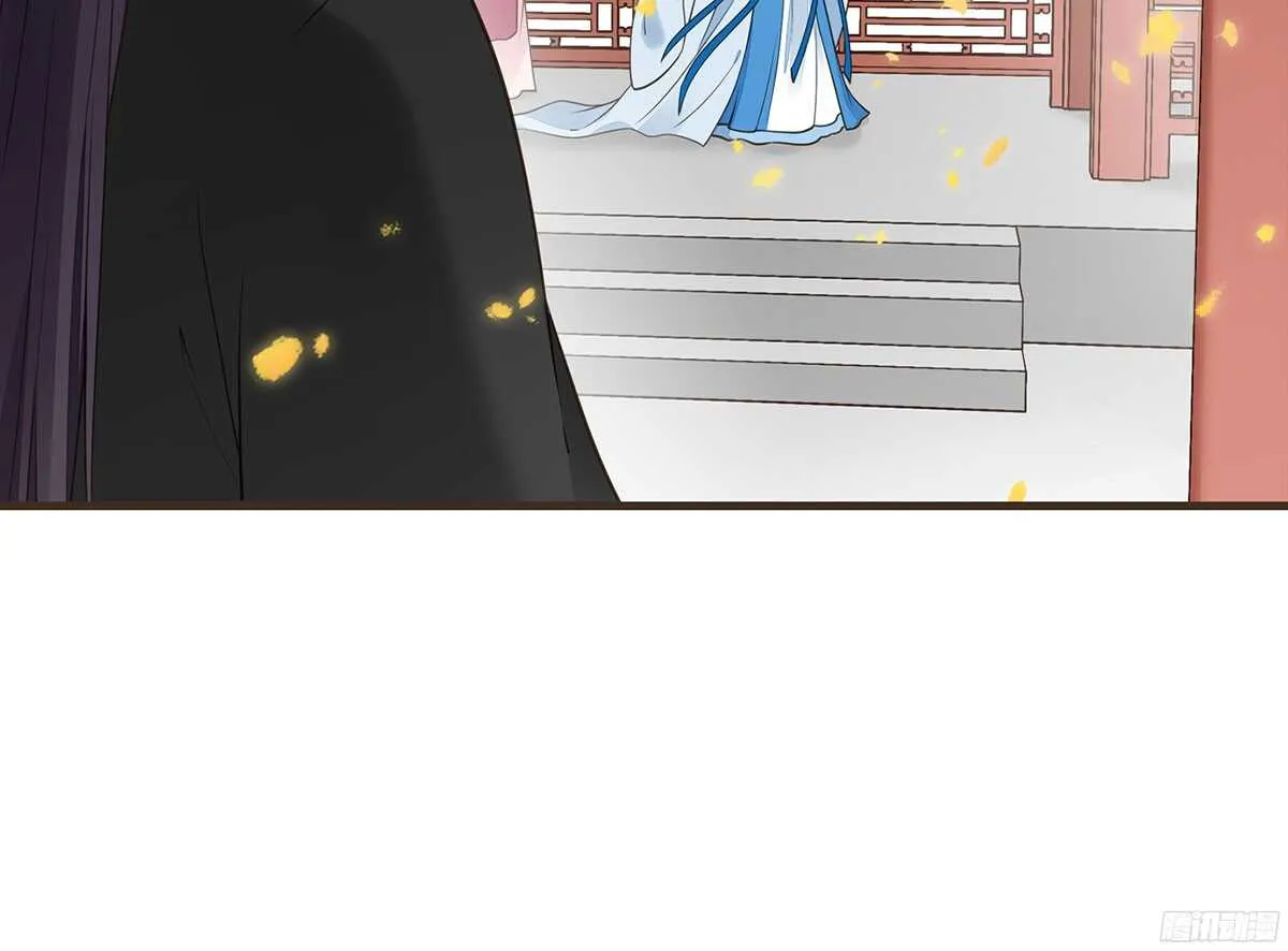 温柔要成为皇后？ 第42页