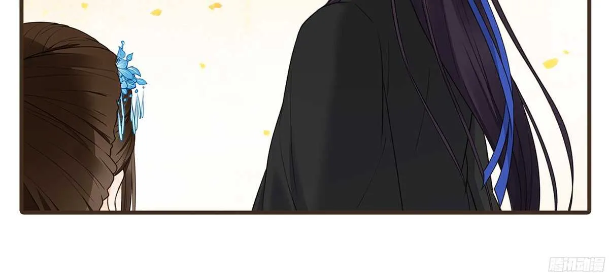 温柔要成为皇后？ 第70页