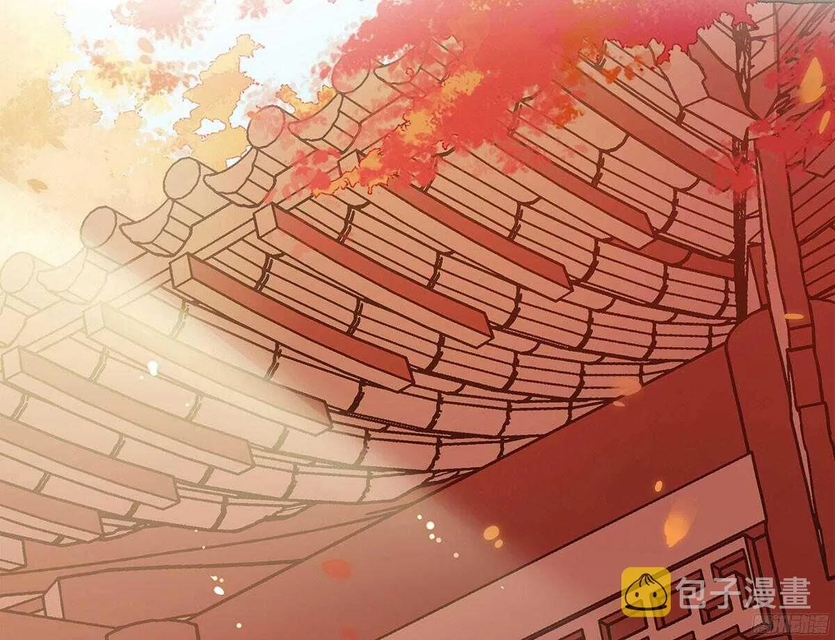 温柔不简单 第74页