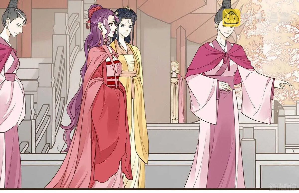 你相信温柔？ 第5页
