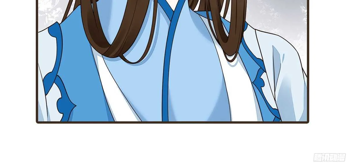 你相信温柔？ 第102页