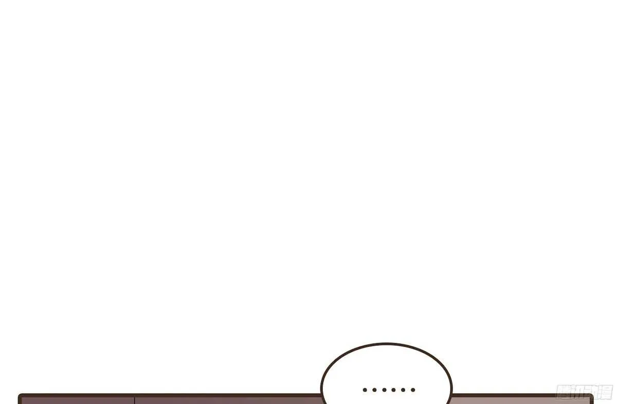 你相信温柔？ 第103页