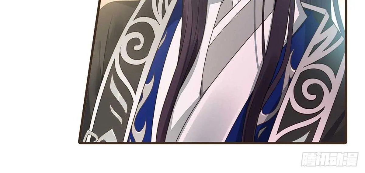 温柔起疑 第72页