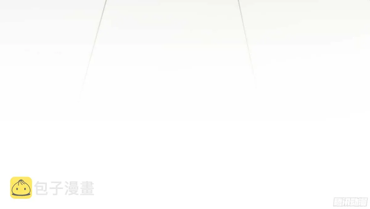 两封密函 第53页