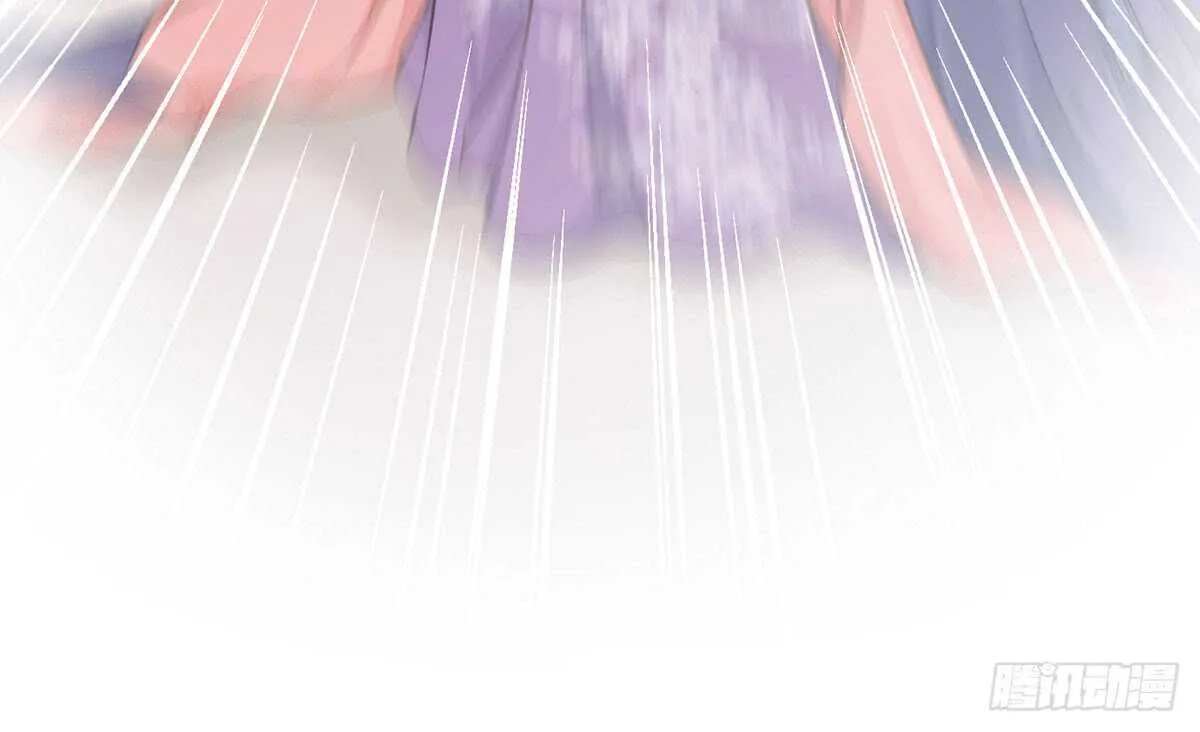 诸葛军师 第16页